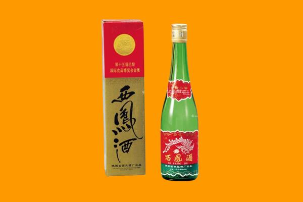株洲西凤酒回收.jpg