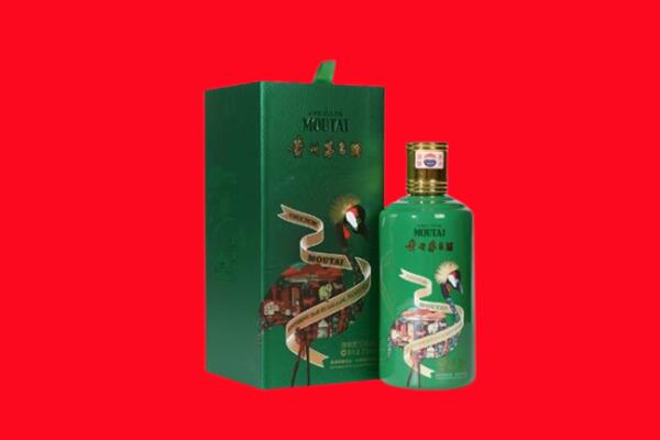 株洲回收出口茅台酒.jpg