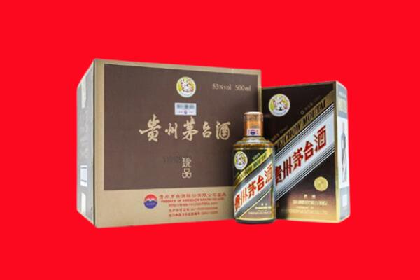 株洲回收50年茅台酒.jpg