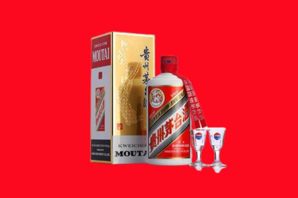 株洲回收茅台酒.jpg